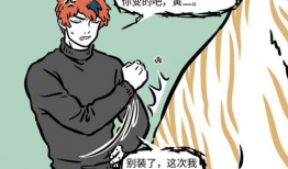 漫画很黄很暴力,揭秘“很黄很暴力”的深层内涵
